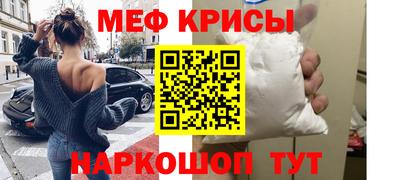 кокаин VHQ Гусев