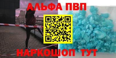 кокаин VHQ Гусев