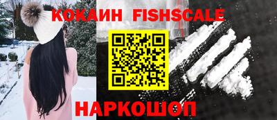 амфетамин Гусиноозёрск