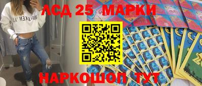 кокаин VHQ Гусев