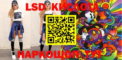 кокаин VHQ Гусев