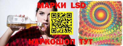 амфетамин Гусиноозёрск
