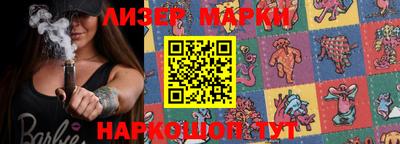 амфетамин Гусиноозёрск