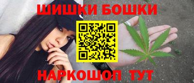 спиды Гусь-Хрустальный
