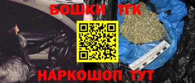 амфетамин Гусиноозёрск