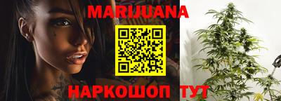кокаин VHQ Гусев