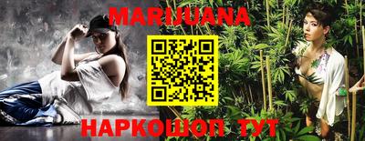 спиды Гусь-Хрустальный