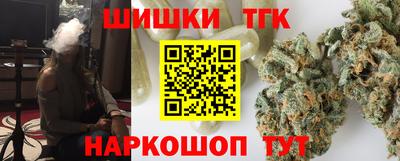 прущий лед Гатчина