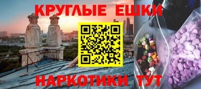 СК Гагарин