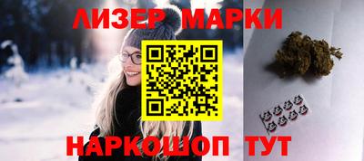 кокаин VHQ Гусев