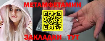 кокаин VHQ Гусев
