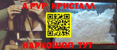 амфетамин Гусиноозёрск