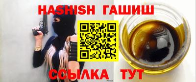 кокаин VHQ Гусев