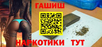 спиды Гусь-Хрустальный