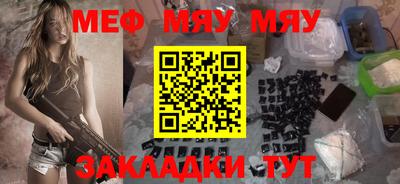кокаин VHQ Гусев