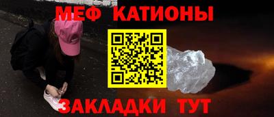 амфетамин Гусиноозёрск