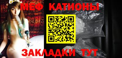 соль курить ск Гай